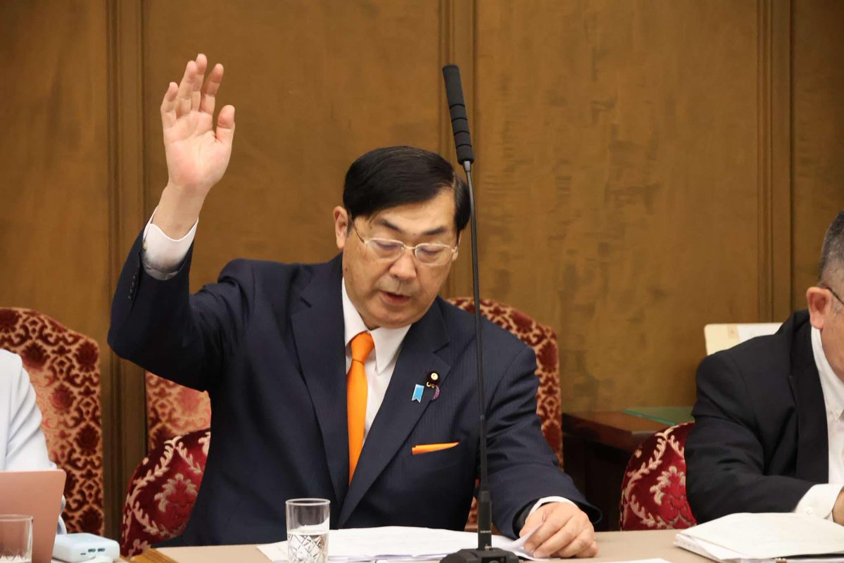松田まなぶ(松田学)@参政党 tweet media