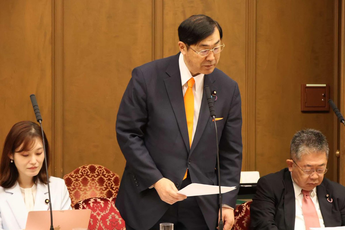 松田まなぶ(松田学)@参政党 tweet media
