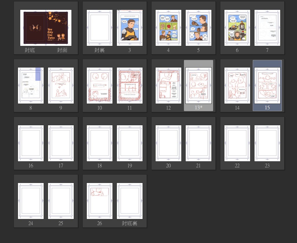 flopper_bobber's tweet photo. not the total pages but im beginning to sketch it now
hopefully i can get it done by early july O_o https://t.co/YmUzTsgF33
