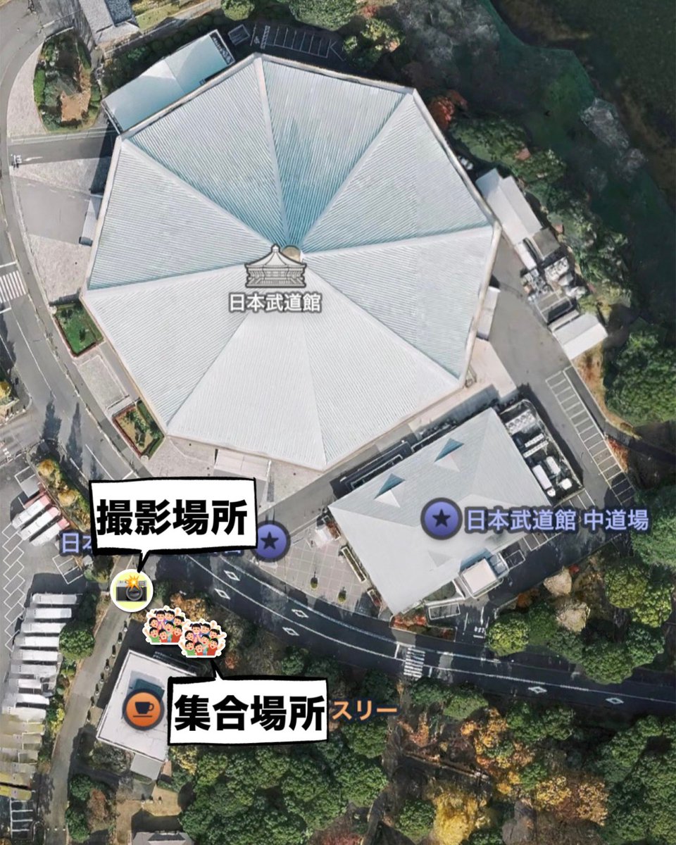 candytune_ame's tweet photo. 6/5、6/6に行われる武道館公演
3rd ANNIVERSARY LIVE 2026
「CANDY CANDY CANDY PARTY」 にて、あめちゃんで集合写真を撮りたいと思います！
お時間と場所は画像をご覧ください。
※変更などあれば、こちらと各委員のアカウントより発信いたします。
#きゃんちゅー
#CANDYTUNE
#きゃんぱてぃさん https://t.co/qCVZB4x3Rl