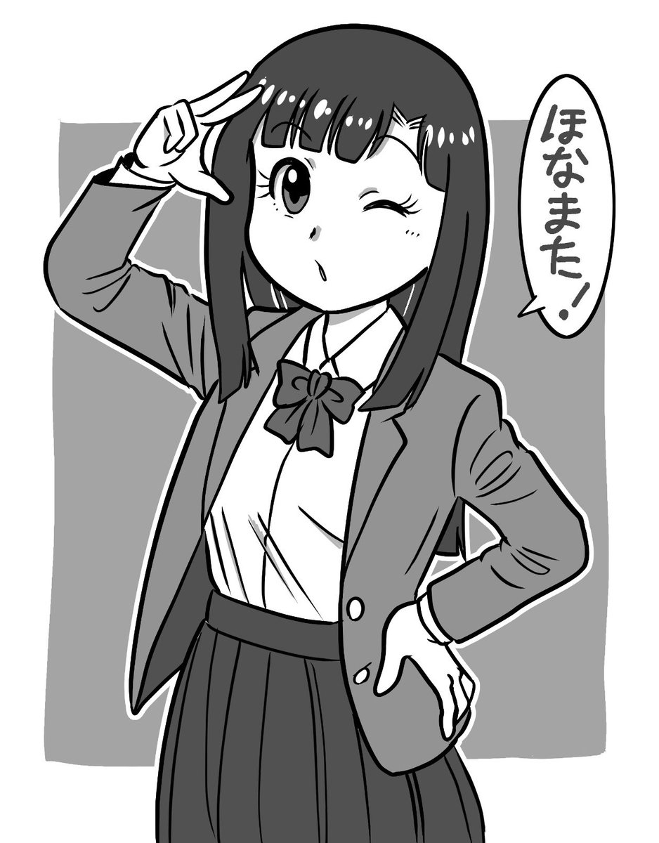 電算機 イチロー tweet media