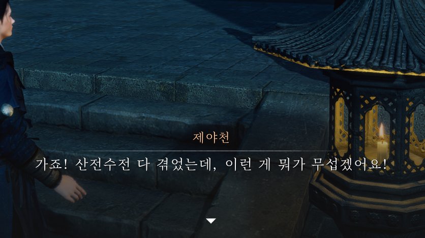 기웅 tweet media