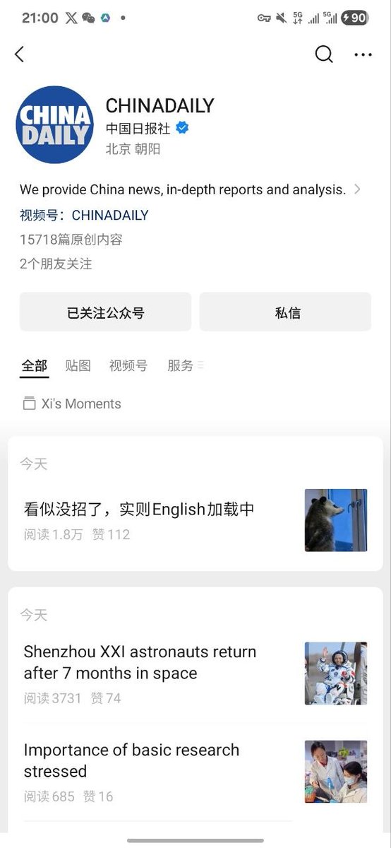iMeow168's tweet photo. @CryptoDevinL @CryptoDevinL 补几张图 欢迎D哥来社区参观考察一下 https://t.co/EY2sCtHoN3