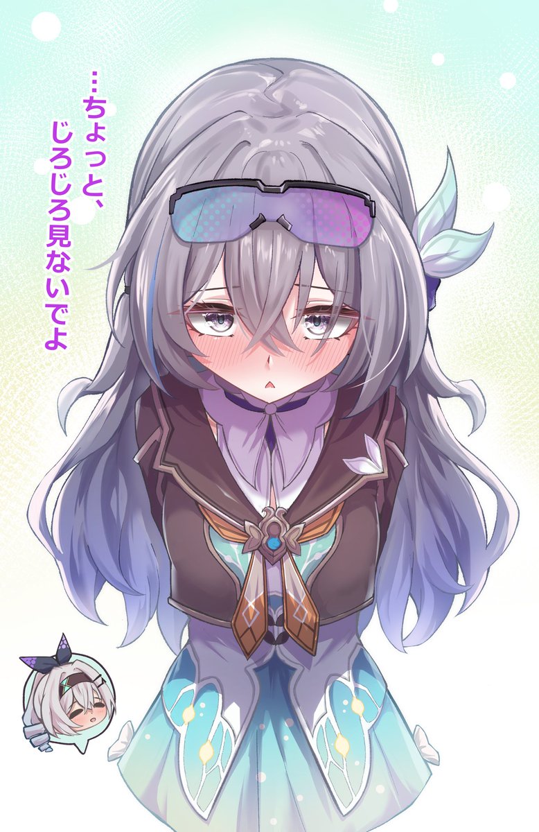 ひばちゃ tweet media