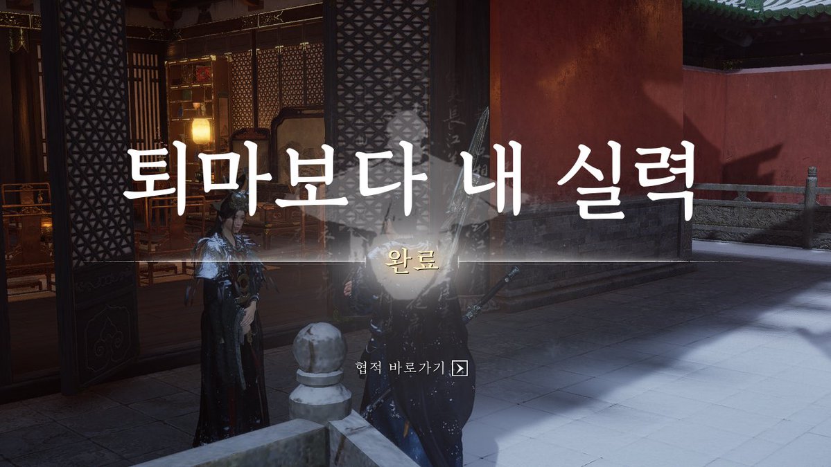 기웅 tweet media