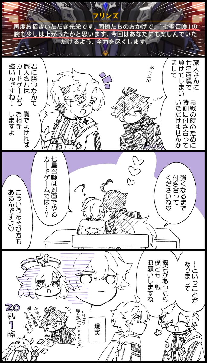 千衣 tweet media