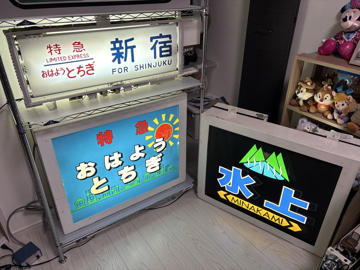春日部 tweet media