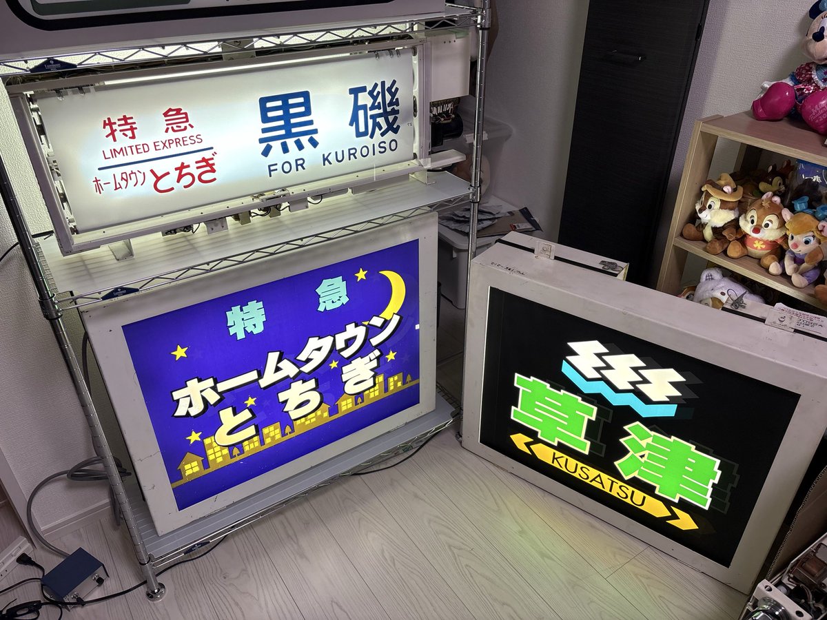 春日部 tweet media