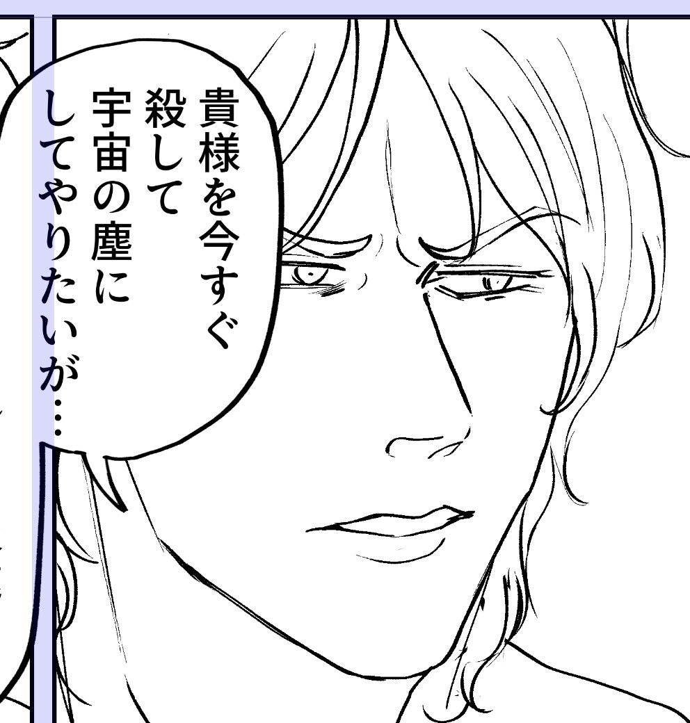 nmngr20's tweet photo. ほのぼの https://t.co/r4DJeoeKvU