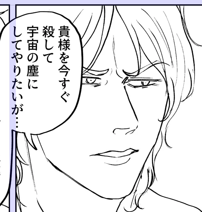 ほのぼの 