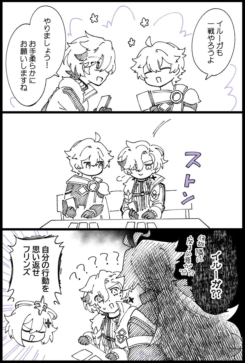 千衣 tweet media