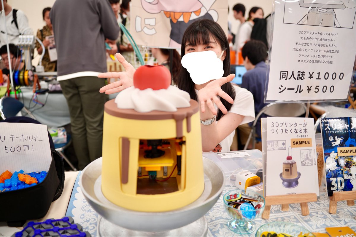 8_senkou's tweet photo. #JRRF2026 1日目ありがとうございました❣️
健気にがんばる自作プリンター🍮をみなさまにお見せできたこと、大変ホッとしたと共に誇らしく思います。

新刊、印刷した分すべてなくなってしまうかも？なので欲しい方は午前中がおすすめです。(再版やや先になるかもなので)

明日もよろしくお願いします❣️ https://t.co/xhMpSUt8zh