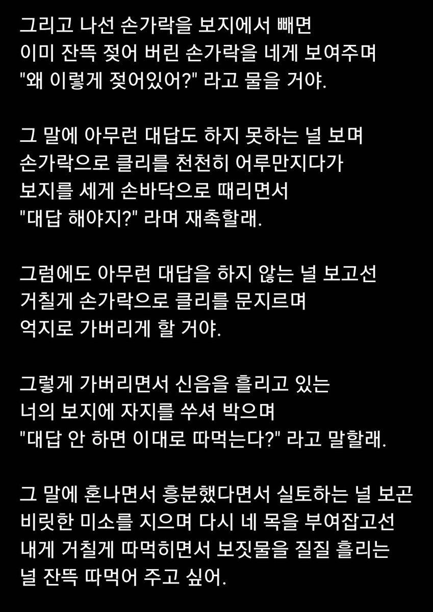 청월 tweet media