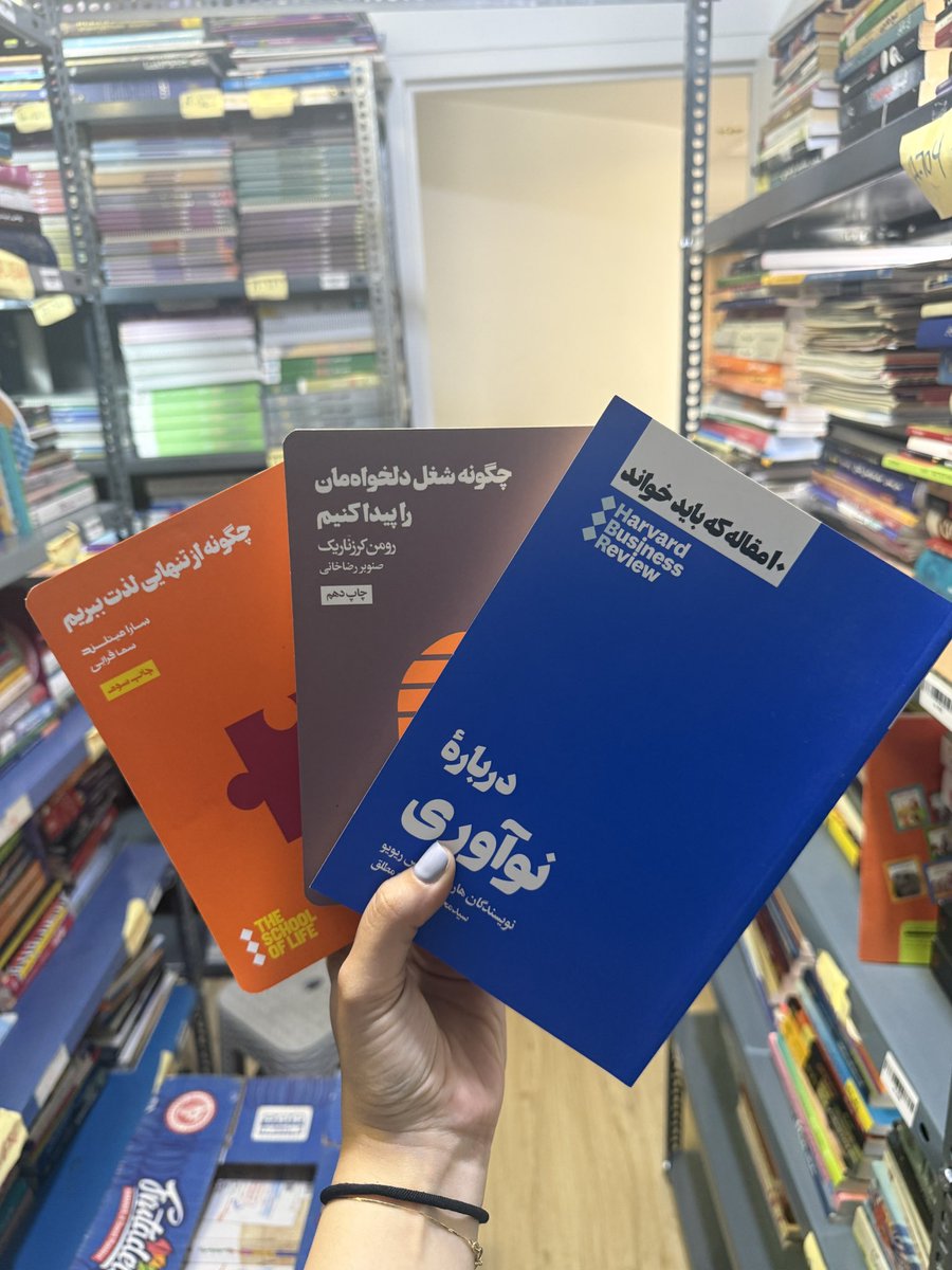 نِگ tweet media
