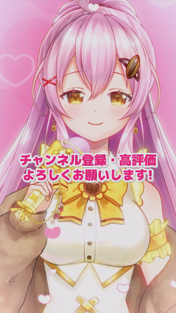 Himawari_Pachi's tweet photo. ＼ 🆕shorts動画投稿しました ⋆͛🌻⋆／  

【心予報/ Eve】歌ってみた💛
▶https://t.co/YaBKptDSKj

・高評価  
・感想コメント  
・ループ再生  

してもらえたら嬉しいです！    
フィードに乗りたいｯｯ✊🏻
ご協力よろしくお願いします(՞ .ˬ.՞)" https://t.co/RrCL2duofa