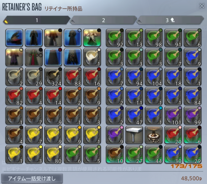 ckfal14's tweet photo. ついに整理のときがきた https://t.co/QXn71hygqv