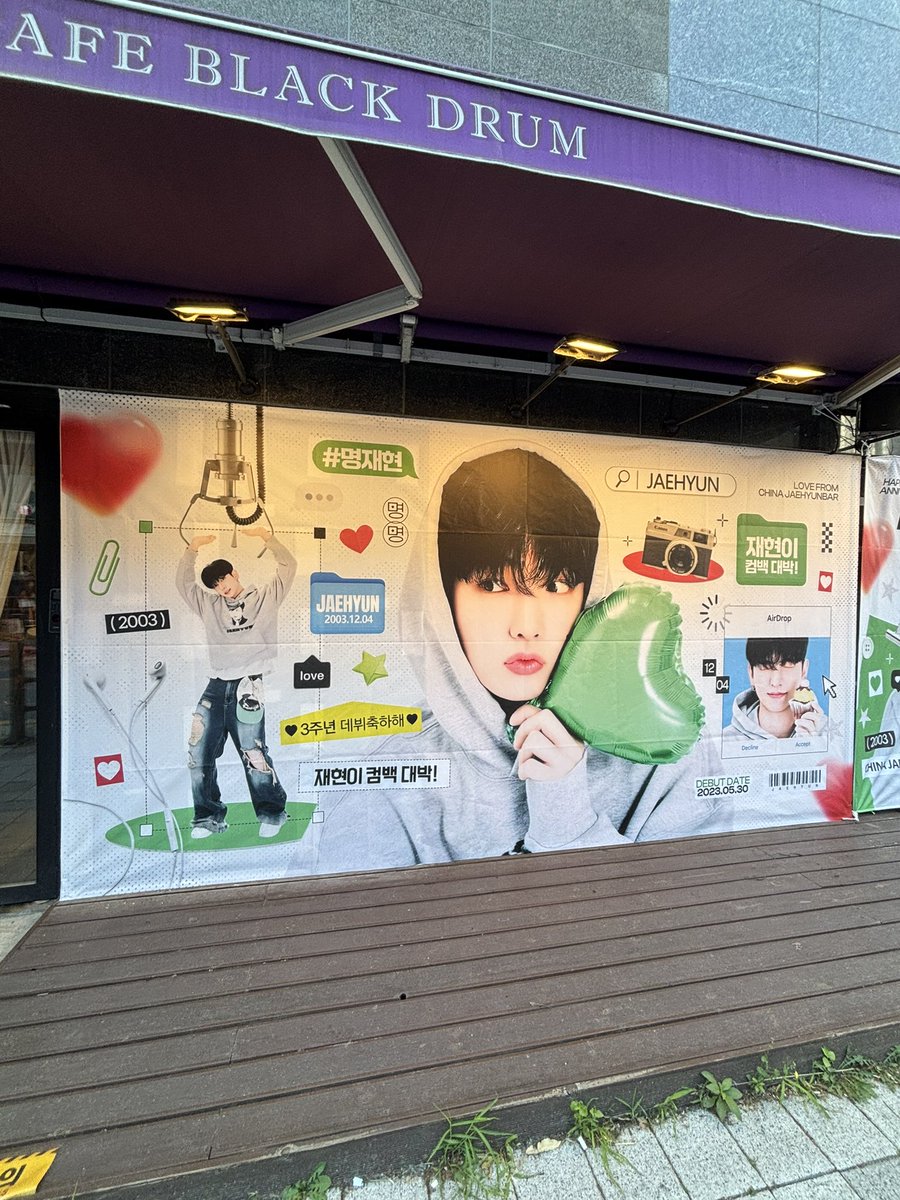 갱애 tweet media