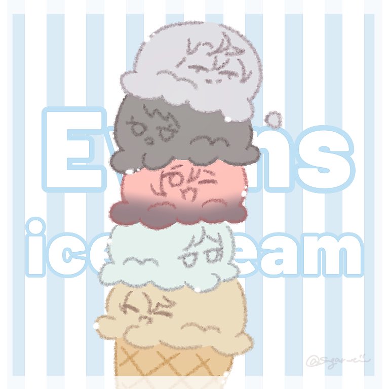 sugar_eii's tweet photo. どのフレーバーが好き❔ https://t.co/4bZI1tuiez