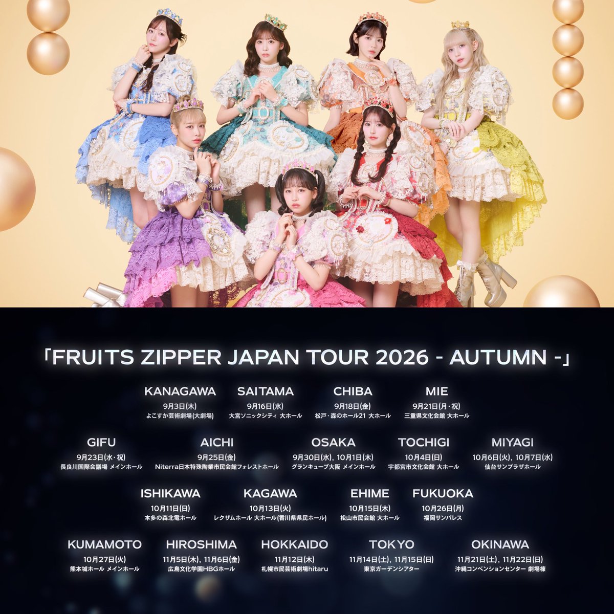 rippy_0708's tweet photo. いやいや宮城攻めすぎでしょ。。
キツすぎ https://t.co/i2rX9RIE2N