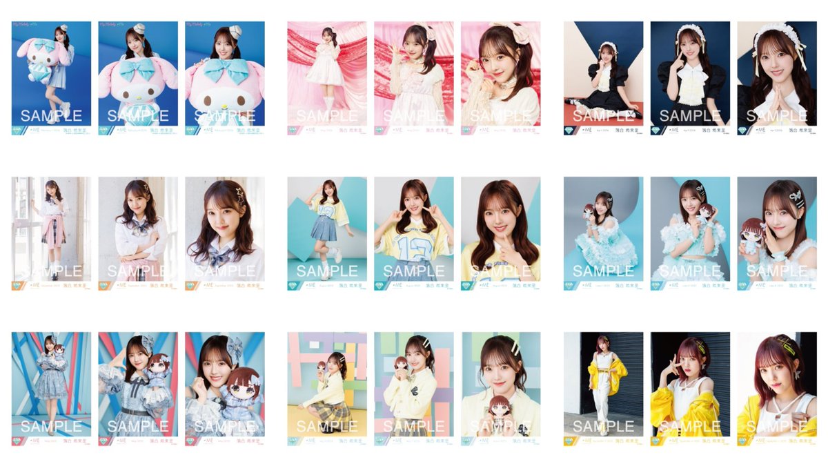 kr_iolvlv's tweet photo. 求 落合過去物

ノイミー 生写真 トレ 交換 https://t.co/sbn8PVL2Sg