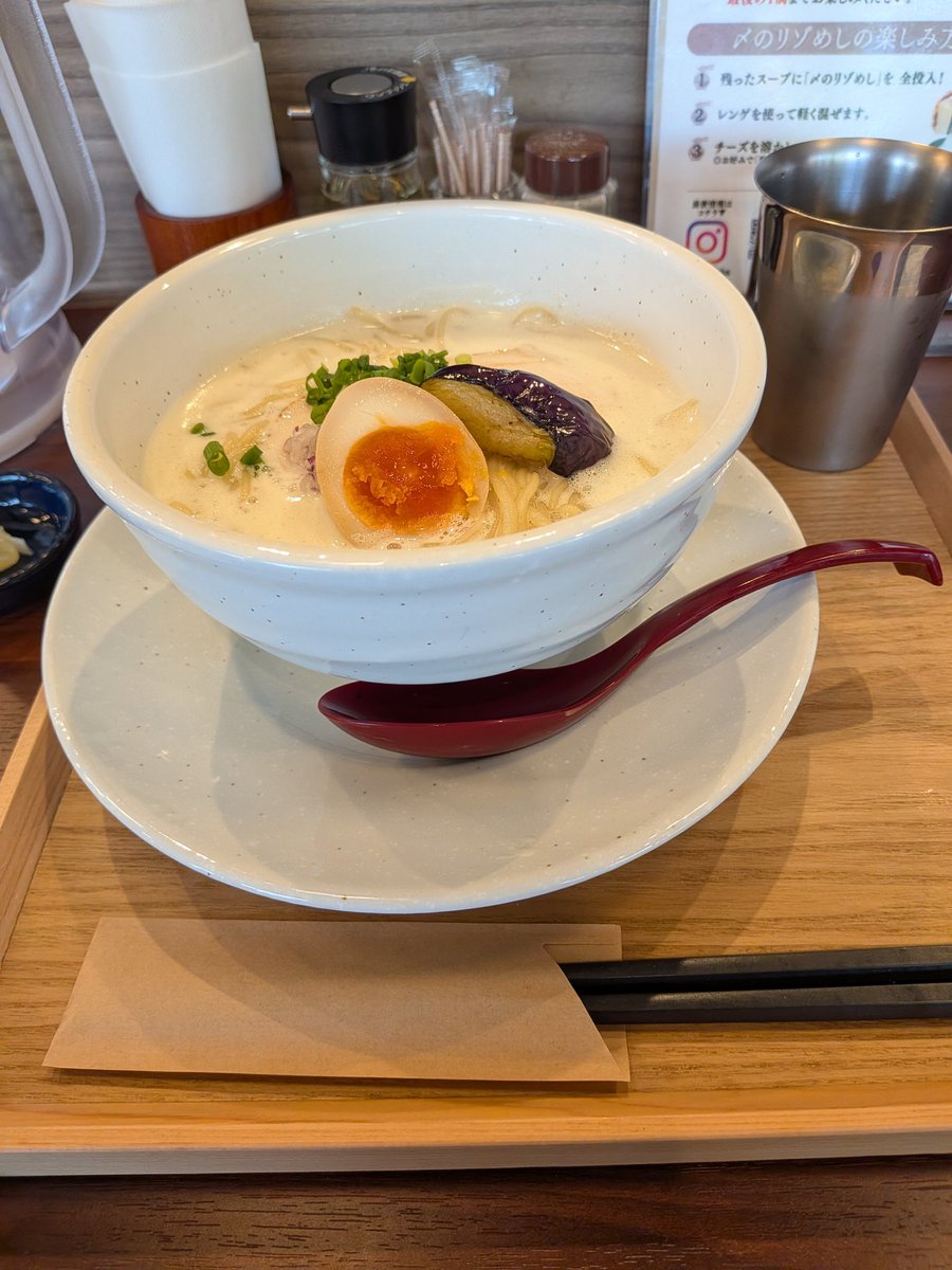 AyaAvutan's tweet photo. 先日仕事帰りにもったいないバナナ🍌のフラペ〜❣️絶対帰りに買うって決めてた日の残業後GET👍美味しかった💕

探してた本があって、コーチャンフォーに行った帰りに冒険🍀鶏白湯ラーメン🍜✨幸せ〜🩷

妹とアウトレットとイオンのハシゴ（笑）コメダでモーニングにランチはお好み焼き❣️楽しすぎた👍👍 https://t.co/0ZFvAHzKze