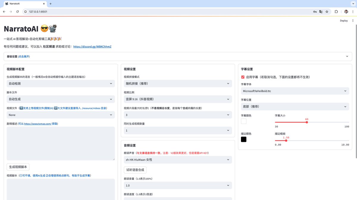 老王霸 AI Lab tweet media