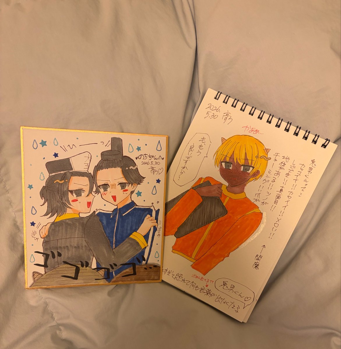 nochi_omn's tweet photo. 神神のイラストをもらいました…。😻今日はいい夢見れそう🧑‍🩰 https://t.co/J3GjkgJ4to