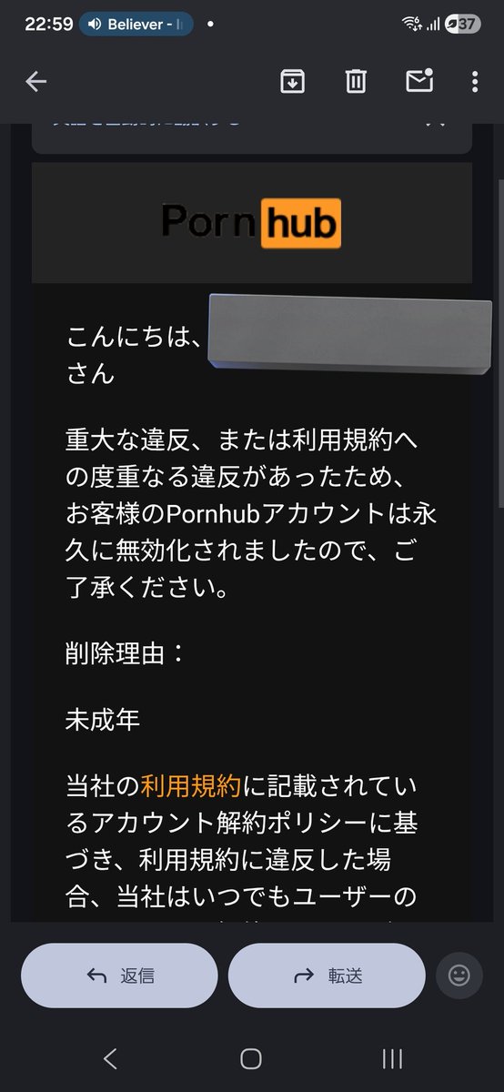 きれマニ/きれてる_mania tweet media
