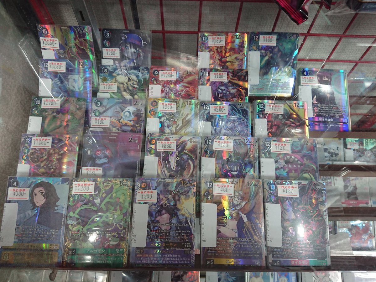 CS_shiga's tweet photo. 【シングル情報】
デジモンカードゲーム　DUAL REVOLUTION　BT-25　価格調整完了しました‼️

#デジモン
#デジカ
#デジモンカードゲーム https://t.co/NPhJUcaiZT