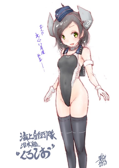 #今月描いた絵を晒そう
その① 