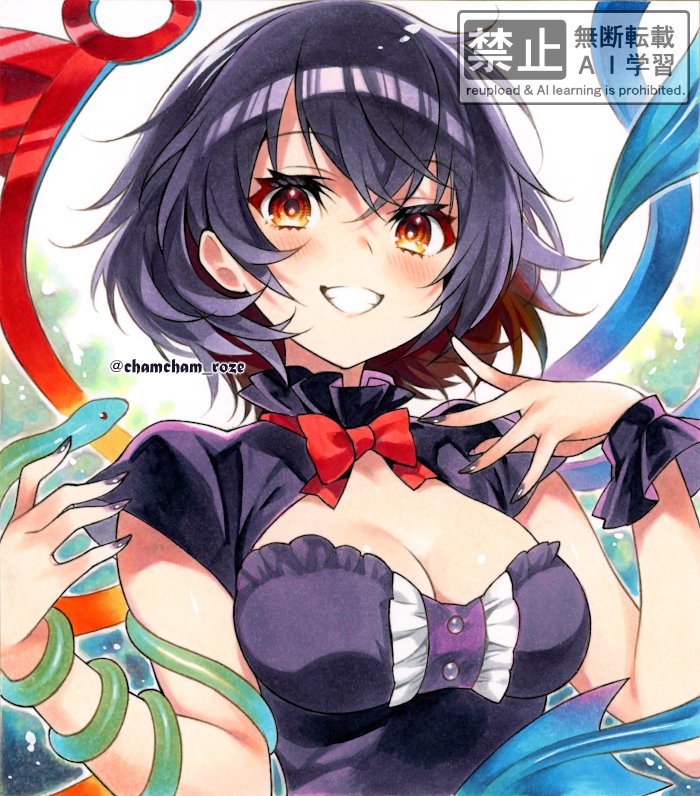 ちゃむ² tweet media