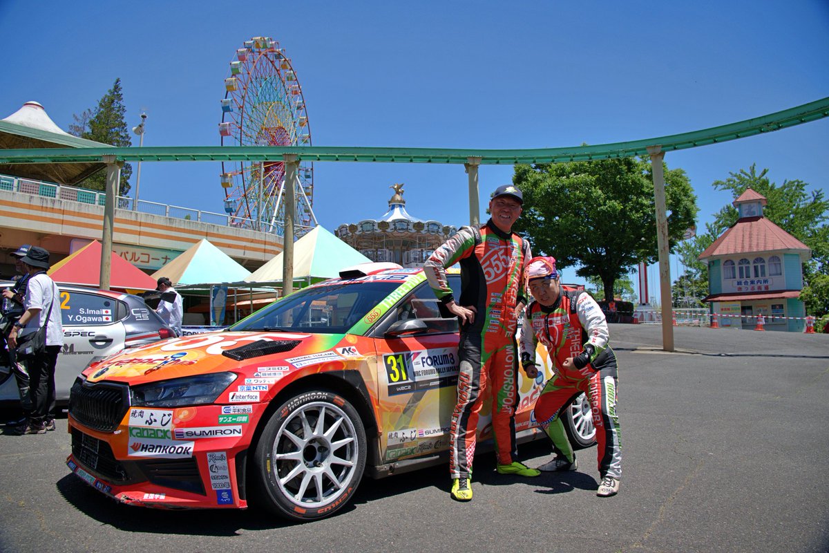 WRC #ラリージャパン 2026 福永修選手・斎田実早子選手 #Skoda