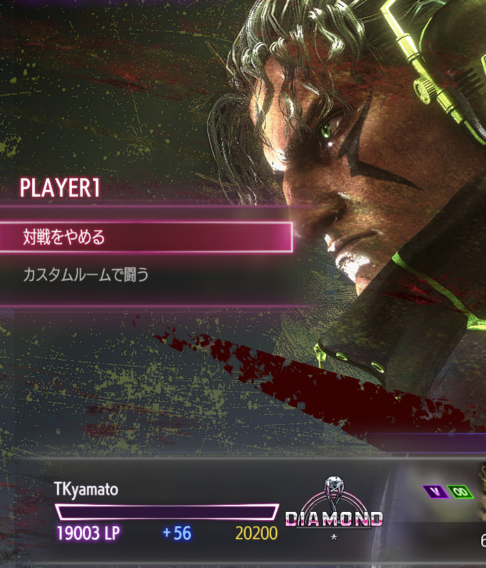 AJurar's tweet photo. イングリット多すぎて人外魔境みたいにしんどいけどあがったぞ！！！

希望すくすく成長中！！！！ https://t.co/9tCBtp3xtm