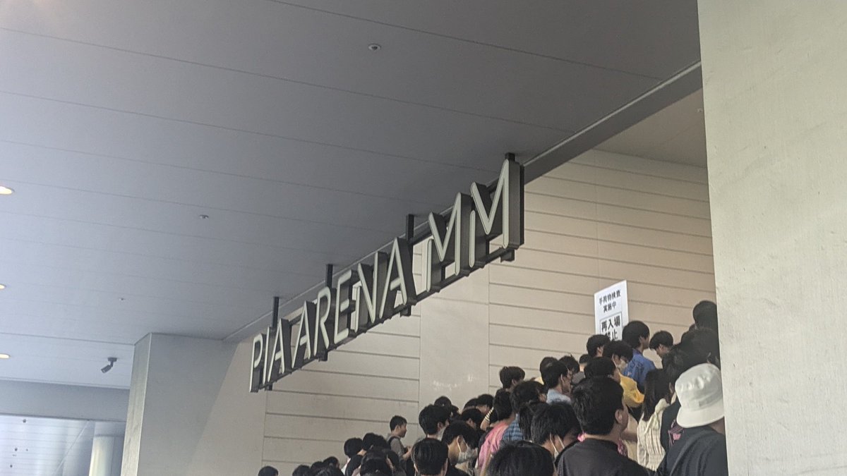 twdc_live's tweet photo. 来栖さんが大活躍で本当に胸あつだった
105期ありがとう
#蓮ノ空6th神奈川Day1 https://t.co/RBsIUcVRia