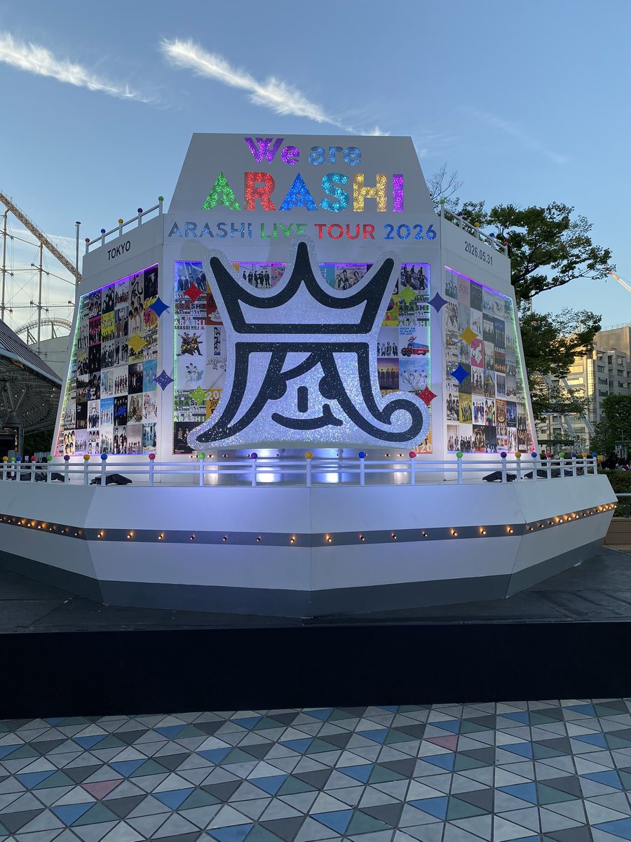 march_kn's tweet photo. 明日友達と見届けてきます https://t.co/JSEDxmvl5a