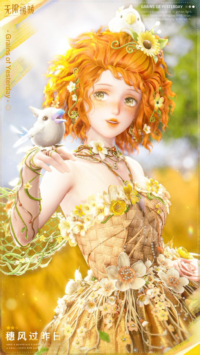 shirtcat_fan's tweet photo. My headcanon for them is that Soundless Dawn is a fairy queen who is also a patron of animals, and Grains of Yesterday is her very devoted follower who tries to copy her ability but so far has only figured out how to attract birds https://t.co/SqulGZVIpm