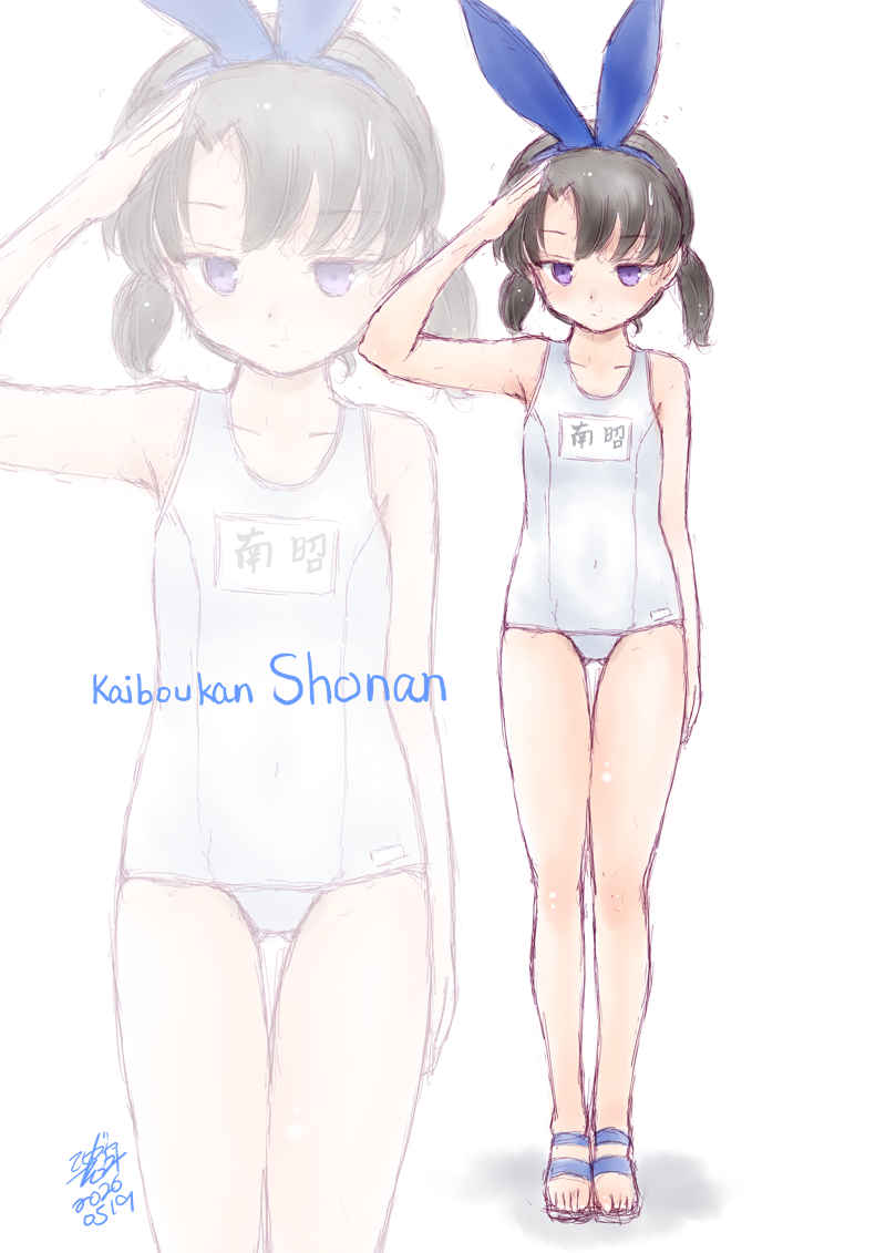 #今月描いた絵を晒そう
その② 