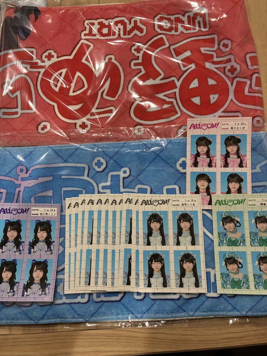 おぎた tweet media