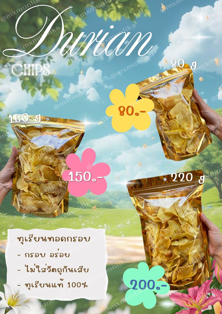 mxmunlika's tweet photo. แวะมาขายทุเรียนทอดค้าบบ⁉️
เผื่อมีพี่ ๆ แม่ ๆ อามี่สนใจ อิอิ ขายราคาถูกมาก เพราะทุเรียนจากสวนตัวเองคับบ หาเงินไปคอนเสิร์ตบังทัน555555 ราคาตามรูปเลยค้าบ 
เดมมาได้เลยคับบ คืออยากขายมากก
ส่งทั่วไทยเลยย (ค่าส่งคิดตามจริงค่ะ) 📮📦
ฝากเอ็นดู อุดหนุนด้วยน้าคับบ 💜💜
#ทุเรียนทอด https://t.co/WIGnawbPLZ