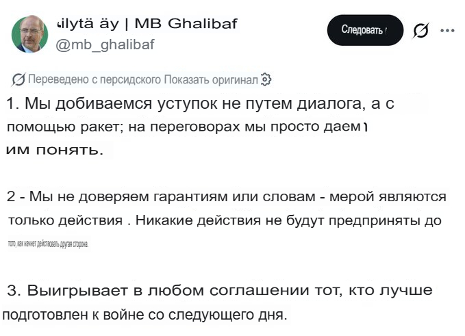 highercause's tweet photo. Глава МИД Ирана.

Без иллюзий и соплей. Кристализированная сермяжная правда существования в безжалостном глобальном капиталистическом супе https://t.co/gDMgaJifRM