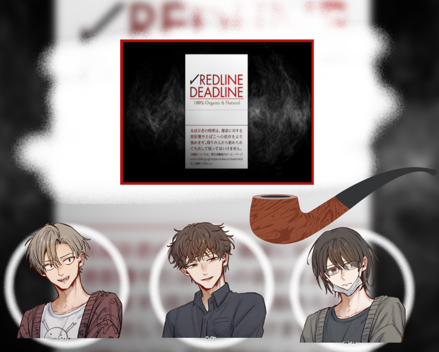 pna_trpg's tweet photo. ■CoC　redline-deadline

■KP あすぱら

■PC/PL
万丈　鉄心 / ぴょん
詠　丈一 / ざる蕎麦
須輪　流雨 / ゆうちゅん

文町さんのシナリオ、ほんまにおもろ～～～～！！
PL様のリアルINTありがたすぎ✨✨
突発で決まった卓だけど、最近やってなかったタイプのRP出来たので大満足すぎ！ https://t.co/o66xspjX4n