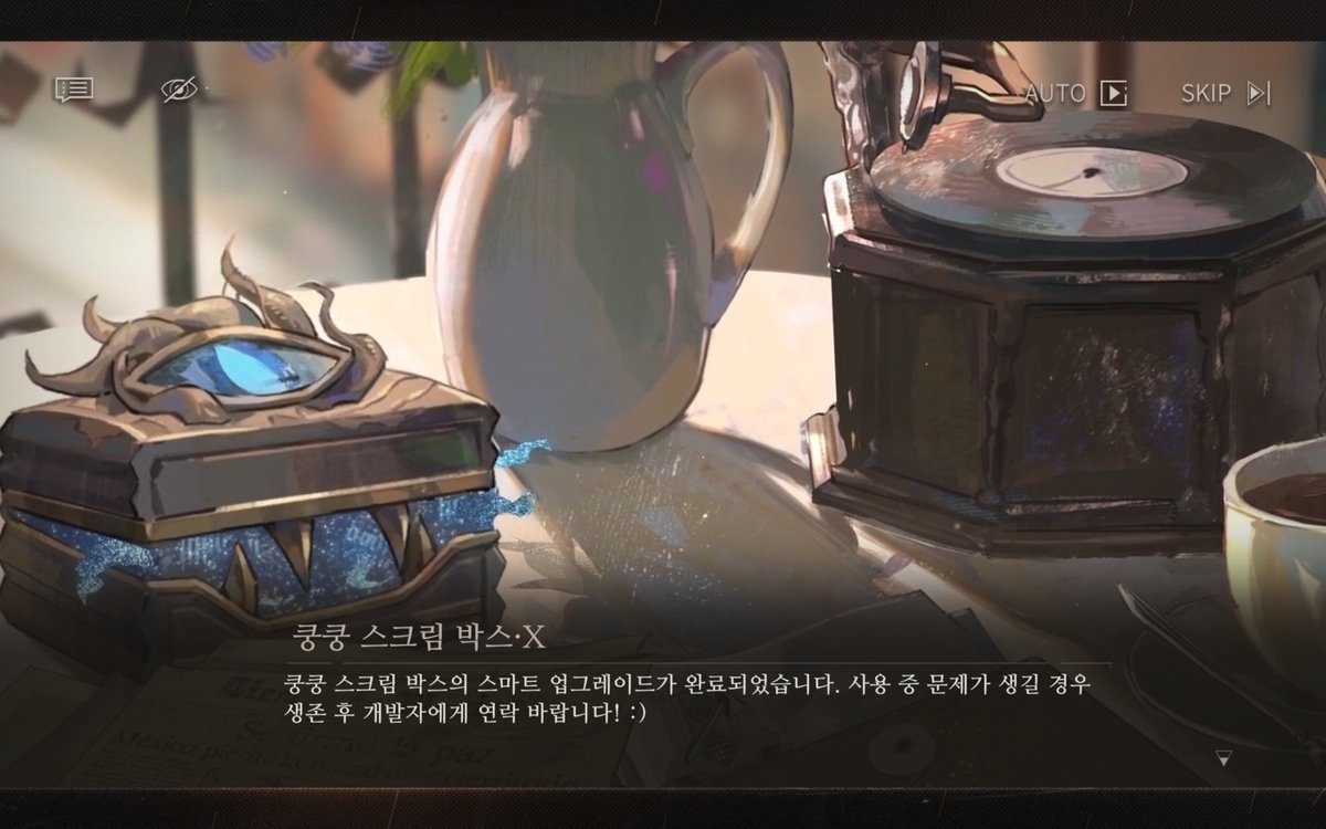 우산 tweet media