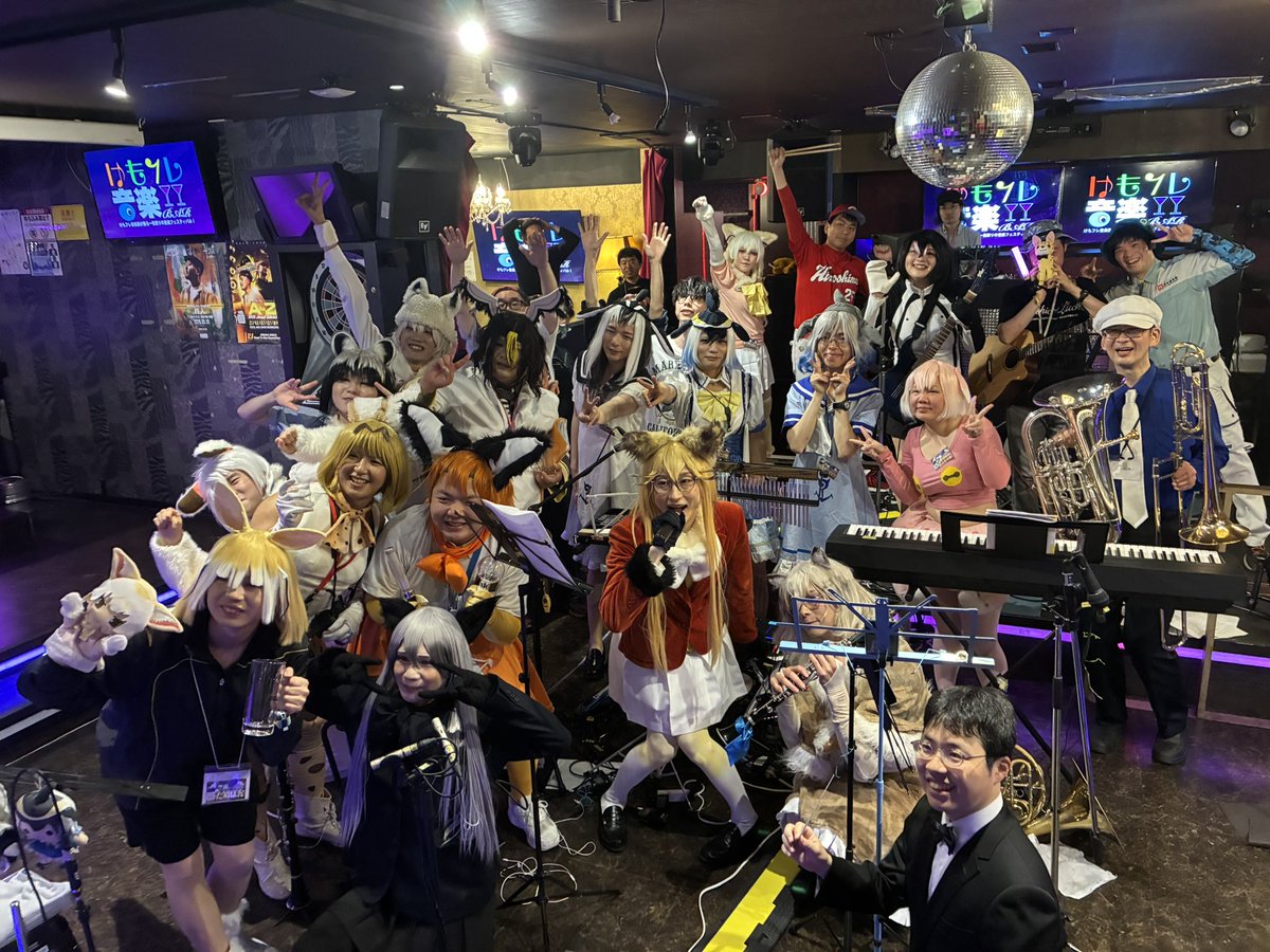みなみおたり tweet media