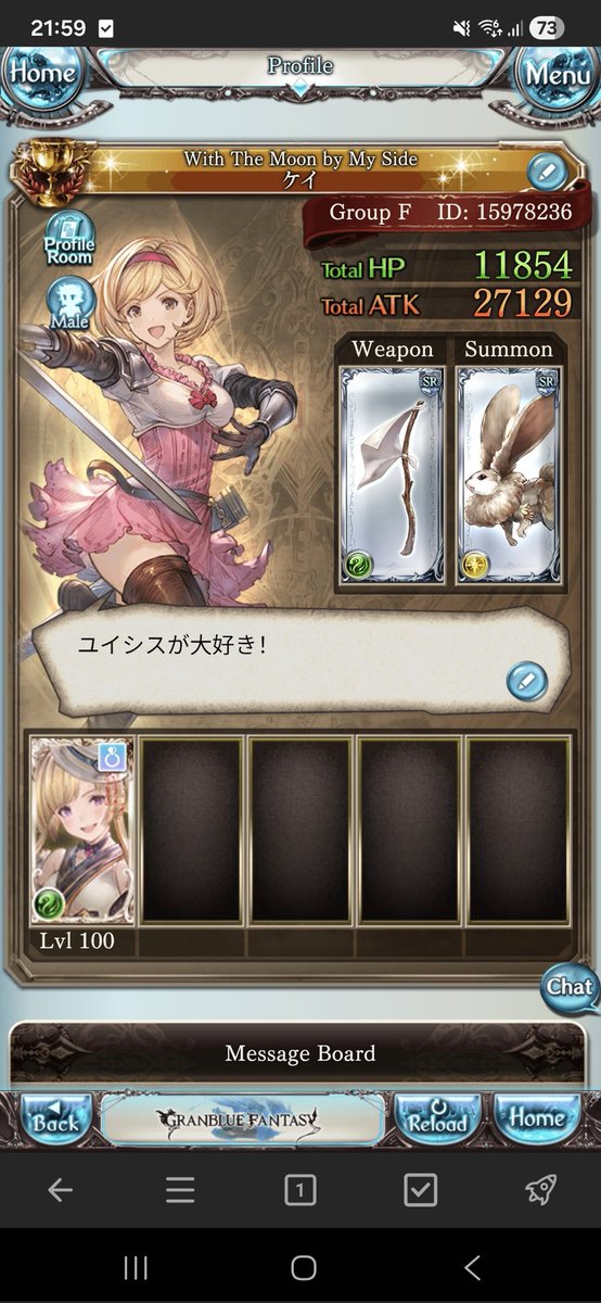 Elprede_'s tweet photo. LF>Any Yuisis lovers to cope with TT

Bonus if you have any primal x1 (or more) https://t.co/6eyfxhNsup
