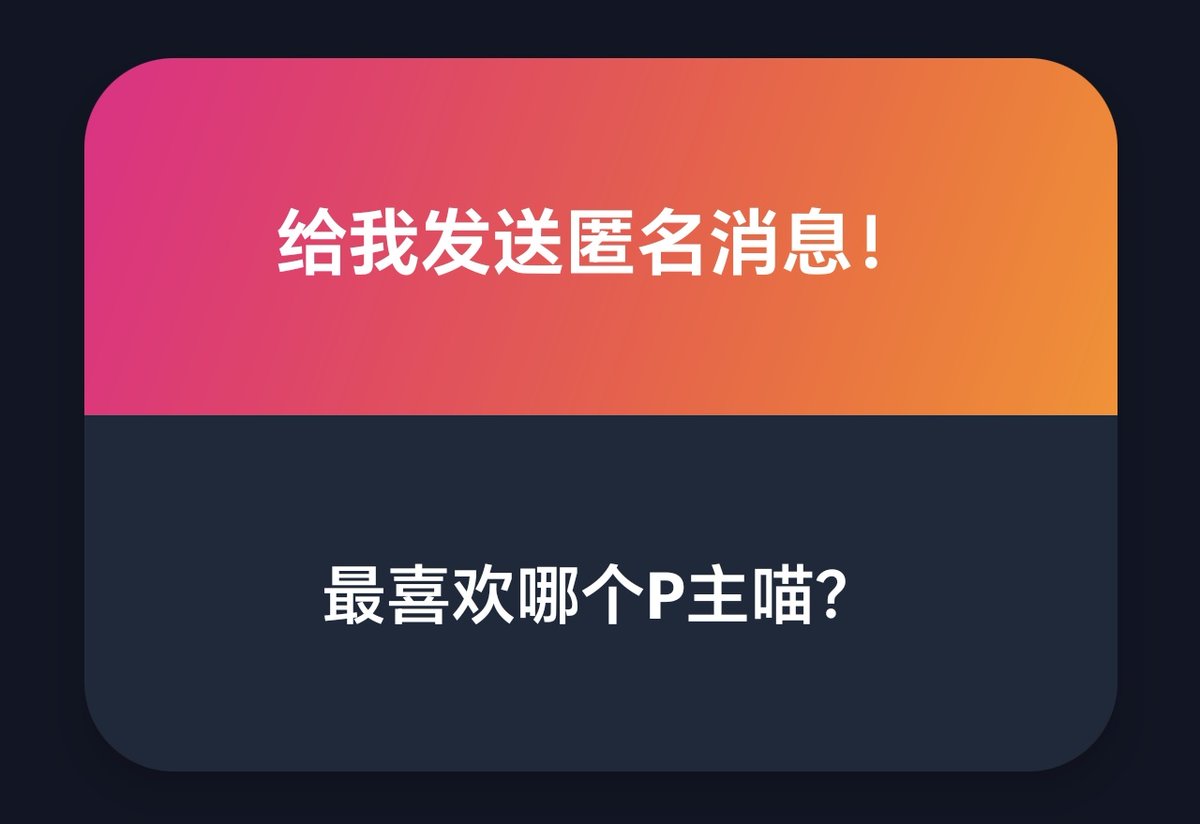 存存之王 tweet media