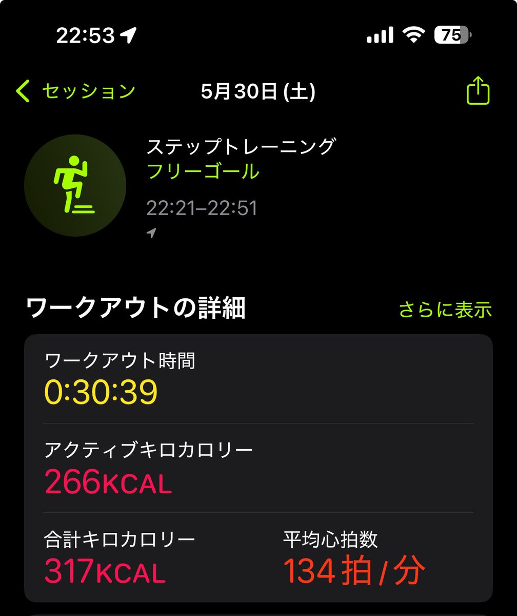 剛力院エレガンス tweet media
