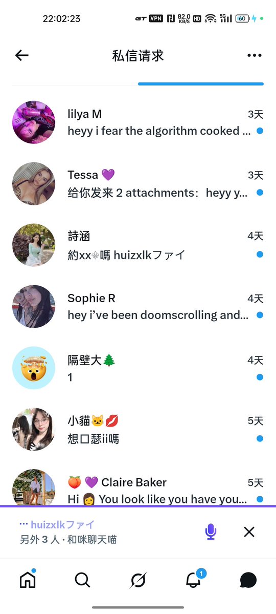 huizxlkファイ tweet media