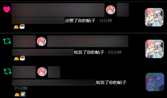 ドディ！ tweet media