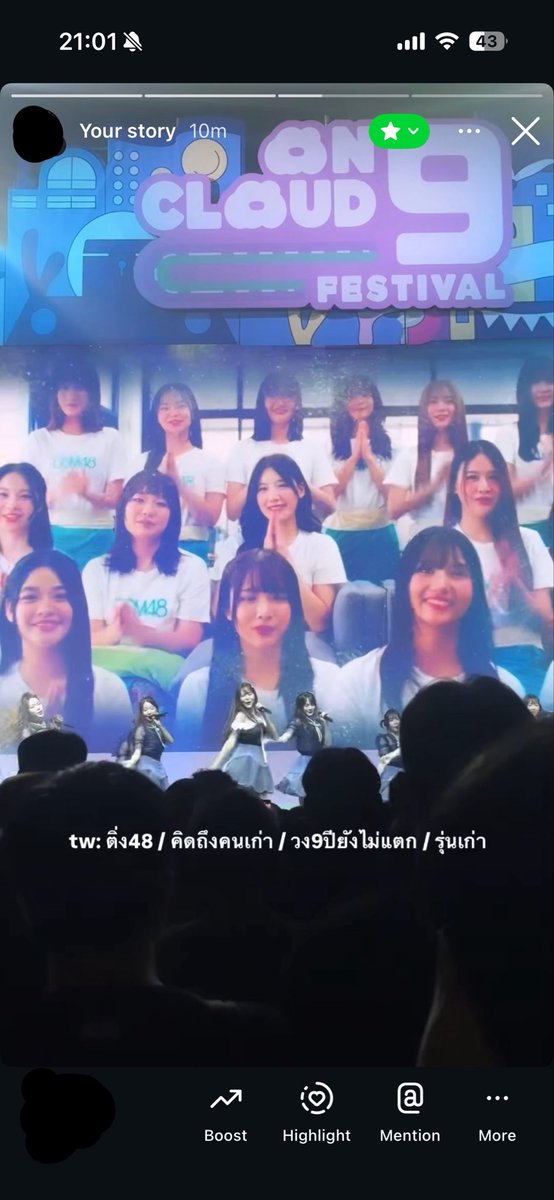 fpointfe's tweet photo. # วงเขียวไม่เหลียวใจ
# คิดถึงคนเก่า
# ครบรอบเก้าปีวงนั้น
# ทำไมวงยังไม่แตก https://t.co/5x9SkQfDeI