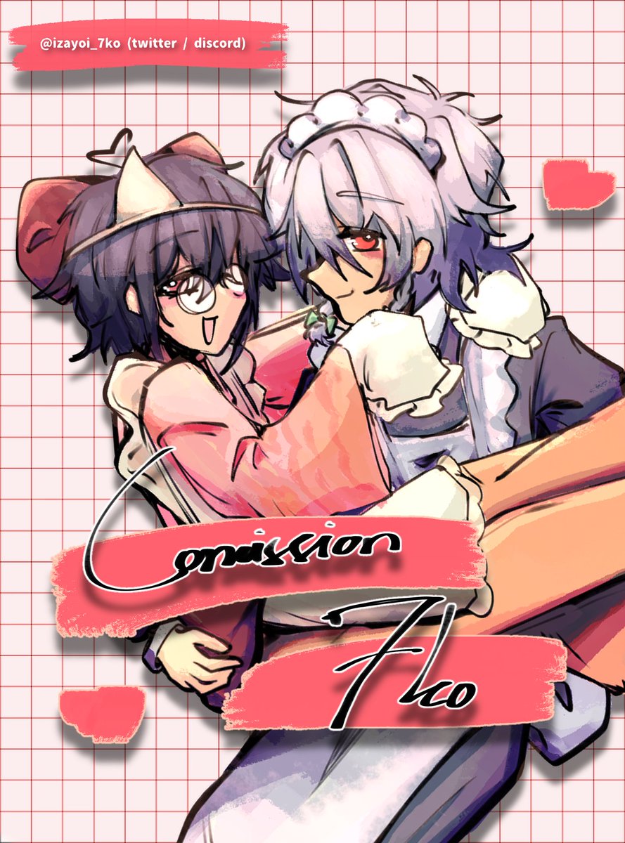 izayoi_7ko's tweet photo. RT and likes appreciated!

opening my 🇮🇩 commissions again (urgent this time) ^_^ btw kali ini aku buka 5 slot c: kalo ada yang mau ditanyakan, feel free to message me yaa :3

payment via ovo, gopay, spay

#ArtCommission #commission #ilustrasi #zonauang https://t.co/McYmgUXeOI